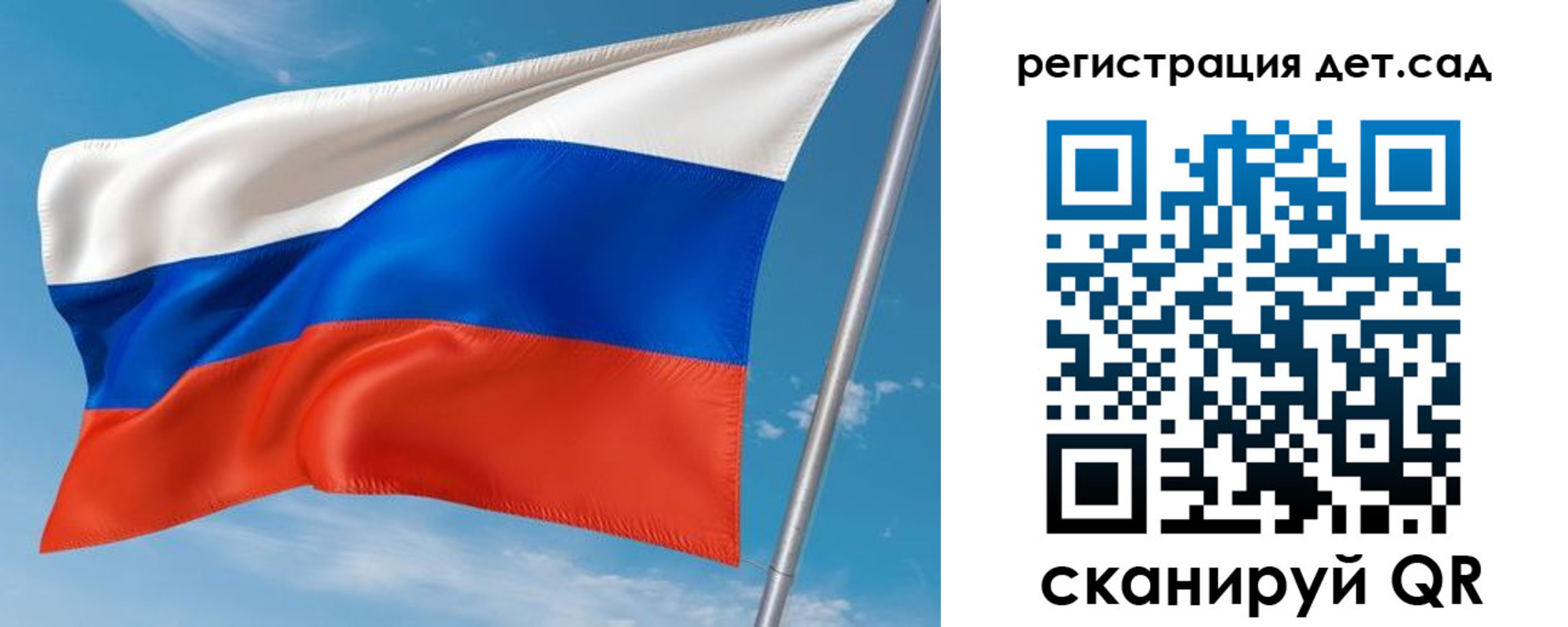 прописка для военкомата в Октябрьском